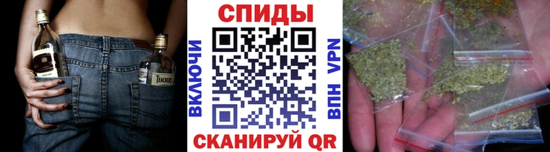 Бутират 1.4BDO Приморск
