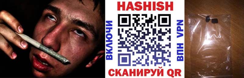 мориарти наркотические препараты  Приморск  ГАШ 40% ТГК  KRAKEN сайт 