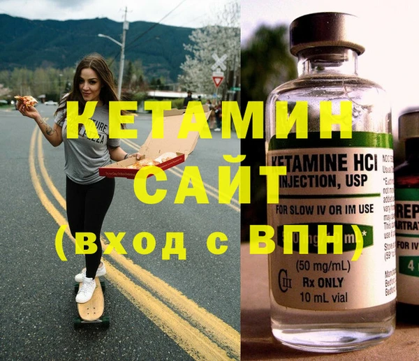 СК Елизово