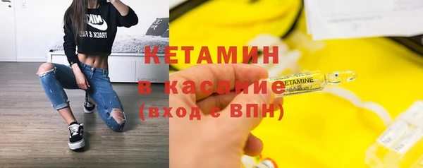 ГАЛЛЮЦИНОГЕННЫЕ ГРИБЫ Елабуга