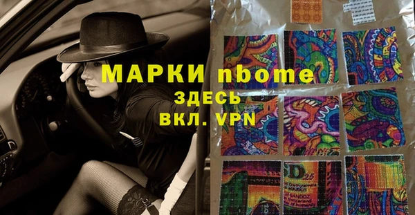 скорость Дмитриев