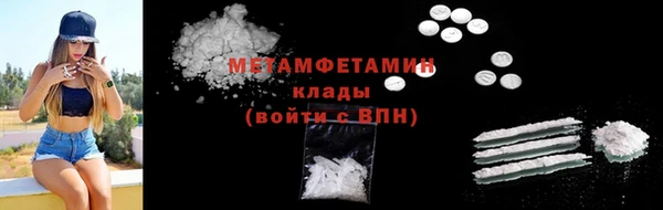 твердый Дмитров