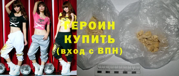 СК Елизово