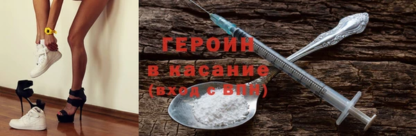 ГАЛЛЮЦИНОГЕННЫЕ ГРИБЫ Елабуга