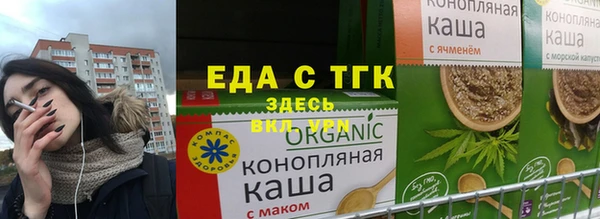 ГАЛЛЮЦИНОГЕННЫЕ ГРИБЫ Елабуга