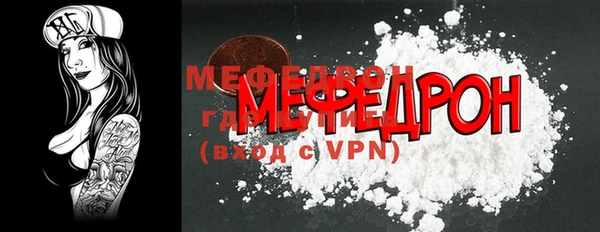 СК Елизово