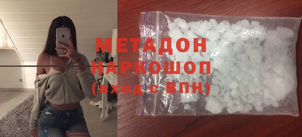 меф Ельня