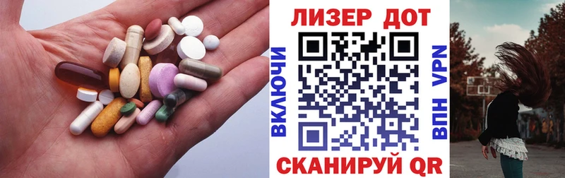 МЕГА зеркало  где можно купить наркотик  Приморск  ЛСД экстази кислота 